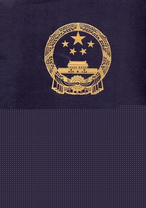 edi許可證辦理多長時(shí)間?EDI許可證辦理流程!